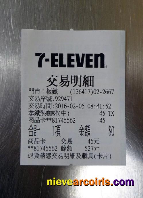 Japan 7-eleven payment receipt